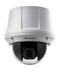 DS-2DE4225IW-DE D