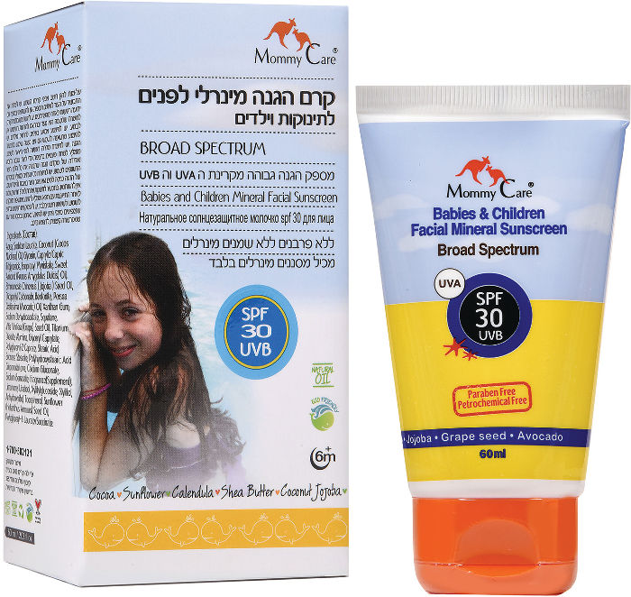 קרם הגנה מינרלי לפנים SPF 30 לתינוקות וילדים , 60 מ"ל, MommyCare
