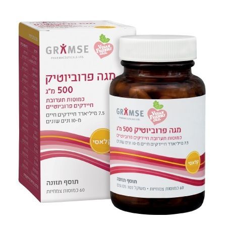 מגה פרוביוטיק 500 מ