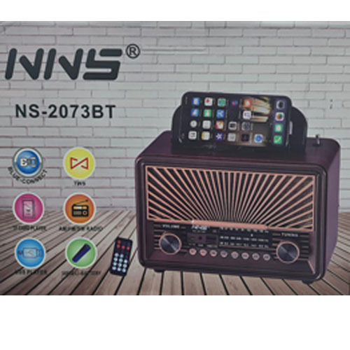 רדיו בעיצוב רטרו בלוטוס עם שלט NNS Radio Retro Style NS2073BT