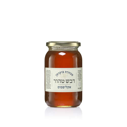דבש אקליפטוס 1/2 קילו צוקרמן