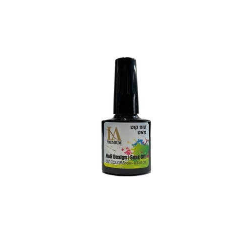 לק ג'ל בייס קוט גומי פרמיום ניילס - PREMIUM NAILS BASE 10ML