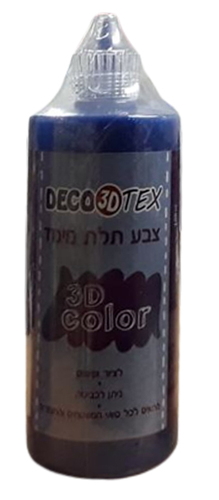 טוליפ נוצץ כחול לעיטור ויצירה ליום העצמאות