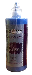 טוליפ תכלת מבריק לעיטור ויצירה ליום העצמאות
