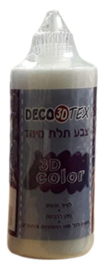 טוליפ מבריק לבן
