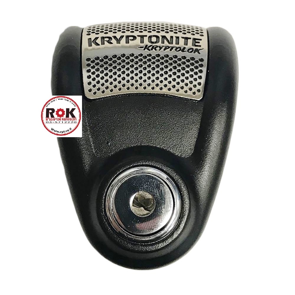 מנעול דיסק כולל אזעקה Kryptonite דגם Kryptolok 6A Alarm Disc Lock 
