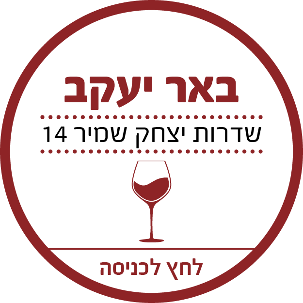 אייקון סניף