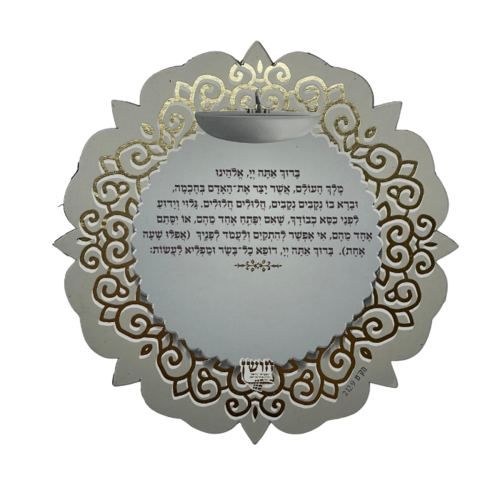 זהב