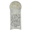 מגנט ברכת מזמור לתודה