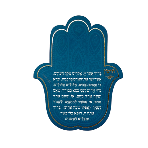 זהב