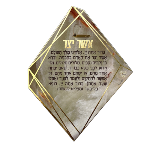 זהב