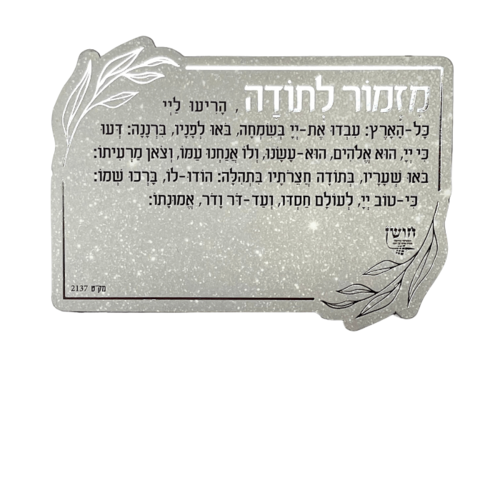 כסף