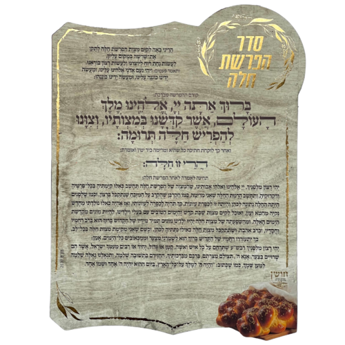 זהב
