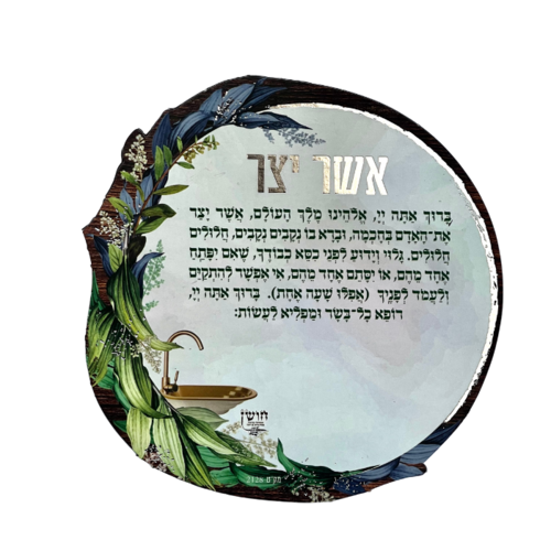 כסף
