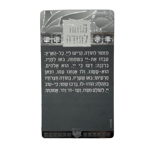 כסף