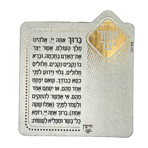 זהב