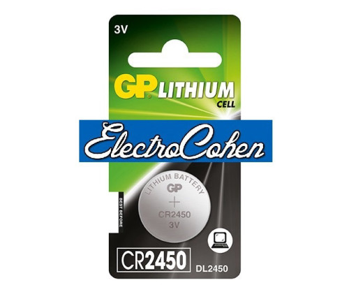 סוללה GP CR2450