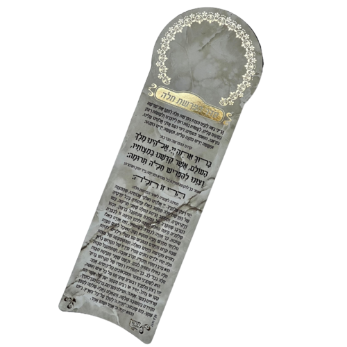 זהב