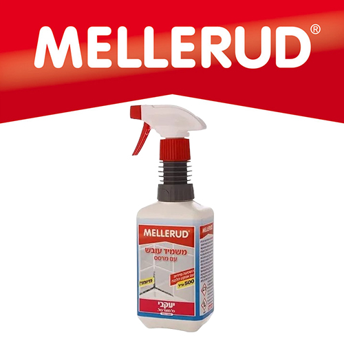 ניקוי הבית MELLERUD 