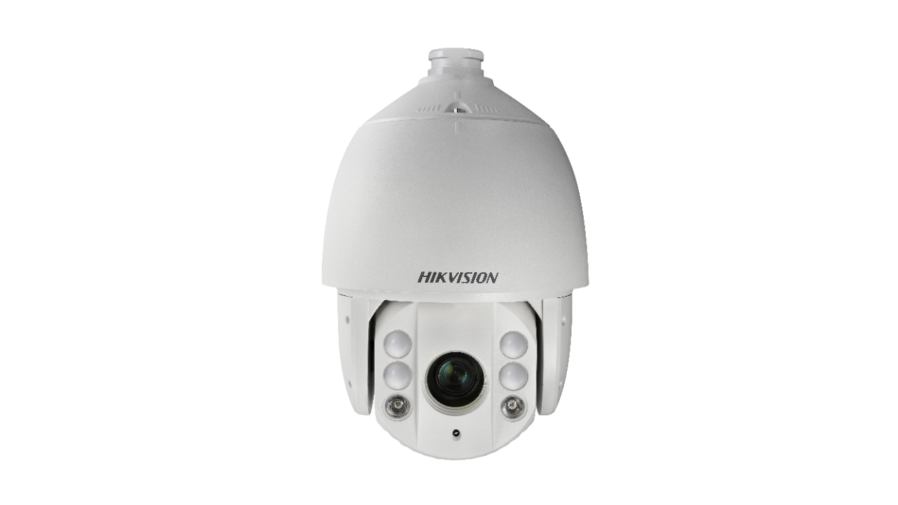 DS-2DE7530IW-AE