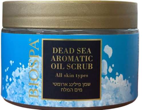 שמן פילינג ארומטי מים המלח לגוף בניחוח אוקיינוס | מכיל 350 מ
