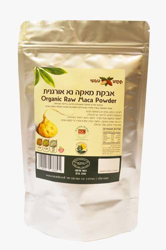 אבקת מאקה נא אורגנית קקאו טבעי - חסר במלאי