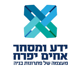 ידע ומסחר