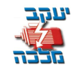 יעקב מלכה בע