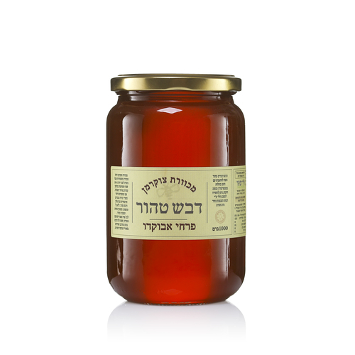 דבש אבוקדו 1 קילו צוקרמן