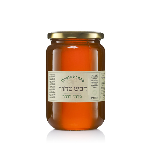 דבש דרדר 1 קילו צוקרמן