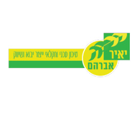 יאיר אברהם ובניו(1998)בע