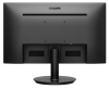מסך מחשב PHILIPS 271V8LA 27" LED יבואן רשמי!