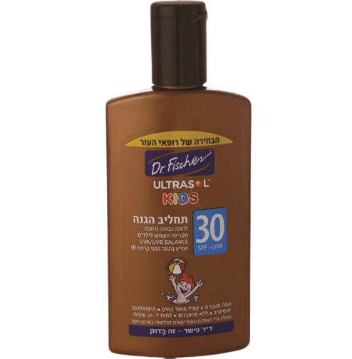 אולטרסול | תחליב קידס | SPF30 | מכיל 125 מ"ל