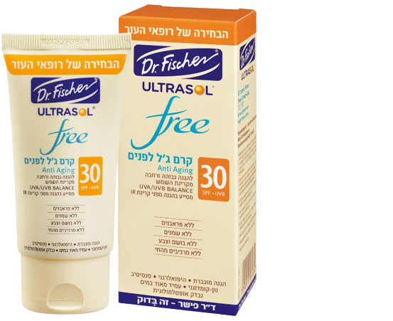 אולטרסול | FREE | קרם ג'ל לפנים | SPF30 | מכיל 50 מ"ל