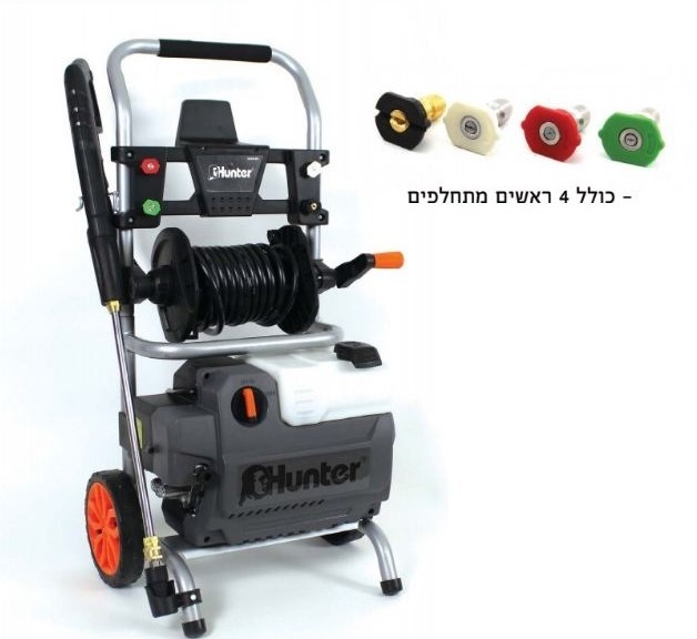 מכונת שטיפה תעשייתית 165BAR 2100W