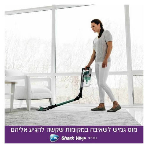 שואב אבק עומד אלחוטי דגם IZ101 ZERO-M SINGLE SHARK