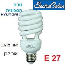 מארז 100 נורות ECO EL חצי ספירל DL E27/23W 