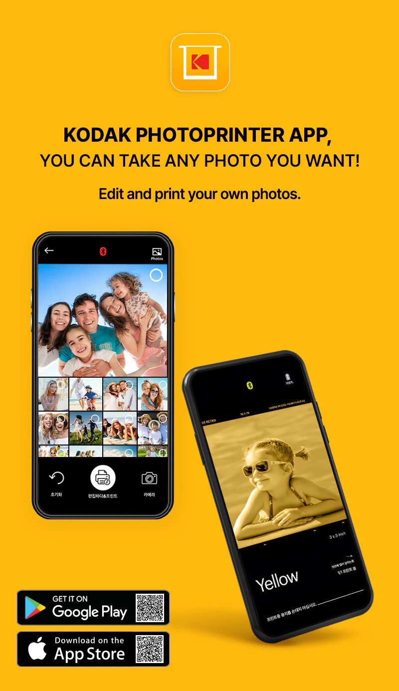 מצלמה דיגיטלית