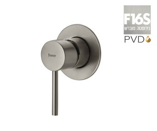 מערכת קיר קומפלט 305284F16S אינטרפוץ 3 דרך עדין נירוסטה מוברש PVD סדרת מצדה חמת