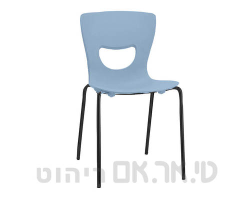 כסא פלוטו מושב כחול רגל שחורה