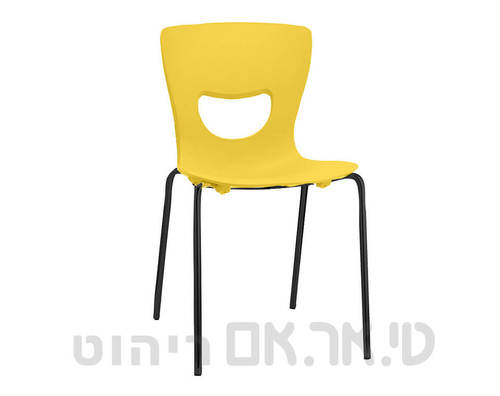כסא פלוטו מושב צהוב רגל שחורה
