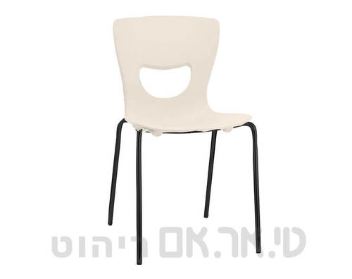 כסא פלוטו מושב שנהב רגל שחורה
