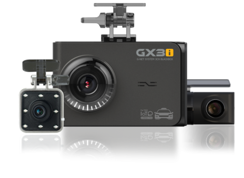 GX3i – מצלמת דרך תלת כיוונית באיכות FHD|FHD|FHD – מיוחדת למוניות!
