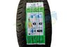צמיג 195/50R13C מחוזק לנגרר