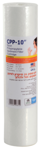 מסנן חלקיקים 10 פוליאתילן