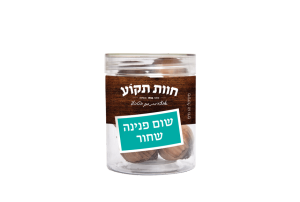 שום פנינה שחור 