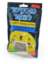 מוסקיטר לחצר - קפסולת פיתיון עוצמתי ליתושים למכשירי הוריקן בלקוני ווגרדן - 5 יחידות