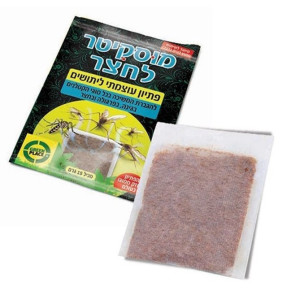 מוסקיטר לחצר - קפסולת פיתיון עוצמתי ליתושים למכשירי הוריקן בלקוני ווגרדן - 10 יחידות גריין פלייס