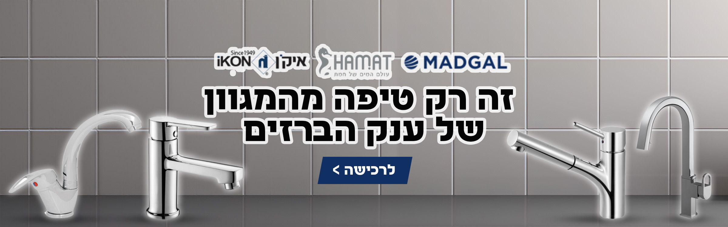 slider_img