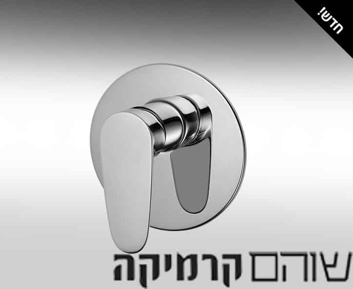 כיסוי  למערכת קיר 3 דרך 304789  ונציה חמת